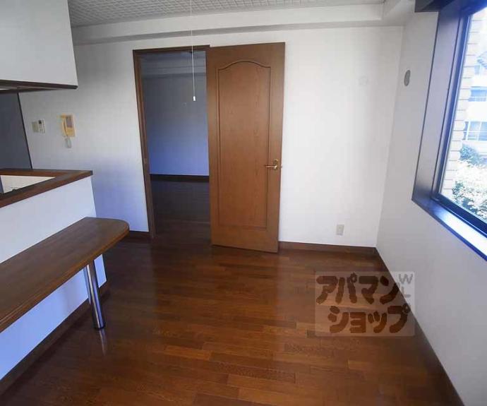 【ヴァンタリゼ荒神口】間取