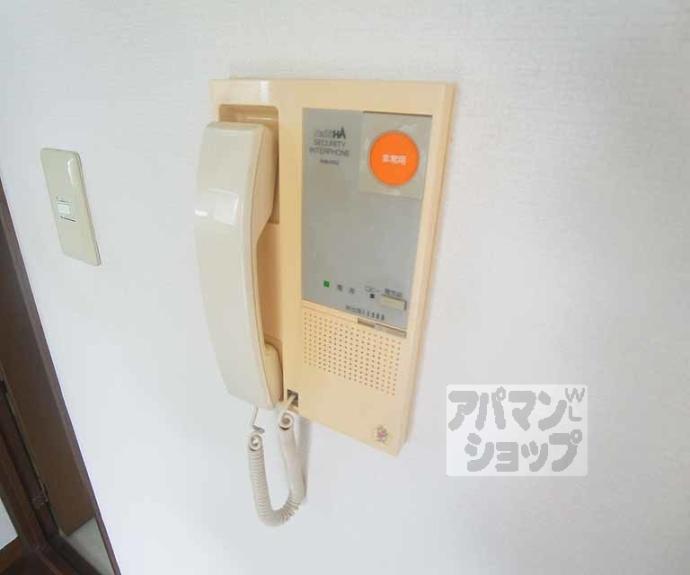 【ヴァンタリゼ荒神口】間取