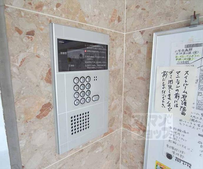 【スウィートルーム聖護院西】間取