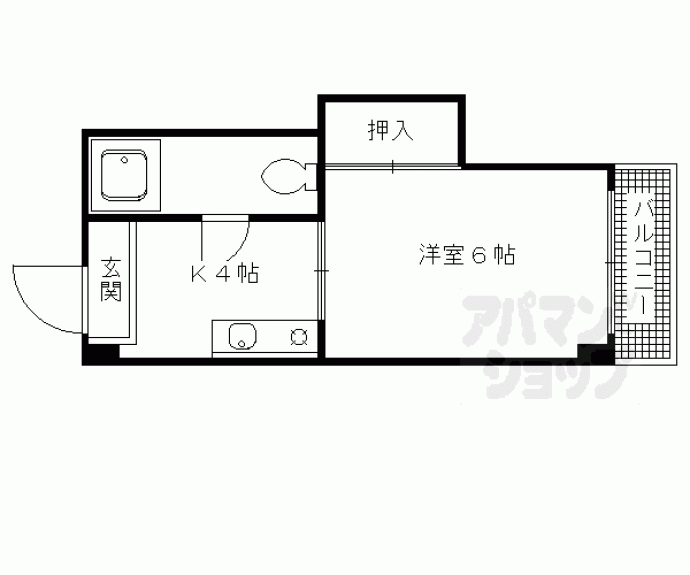 【晃華ハイツ】間取