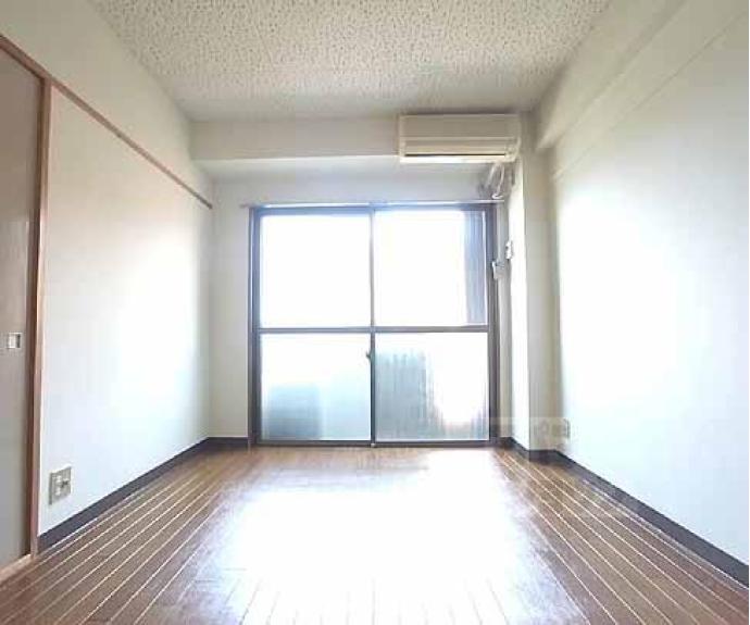 【晃華ハイツ】間取