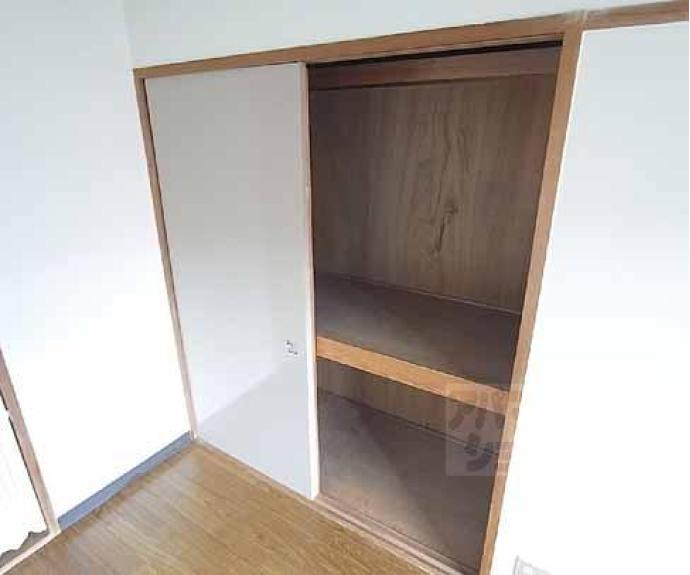 【晃華ハイツ】間取