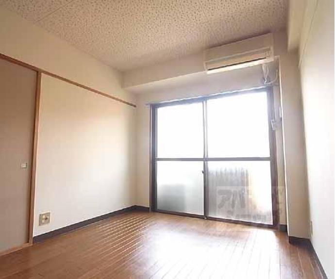 【晃華ハイツ】間取