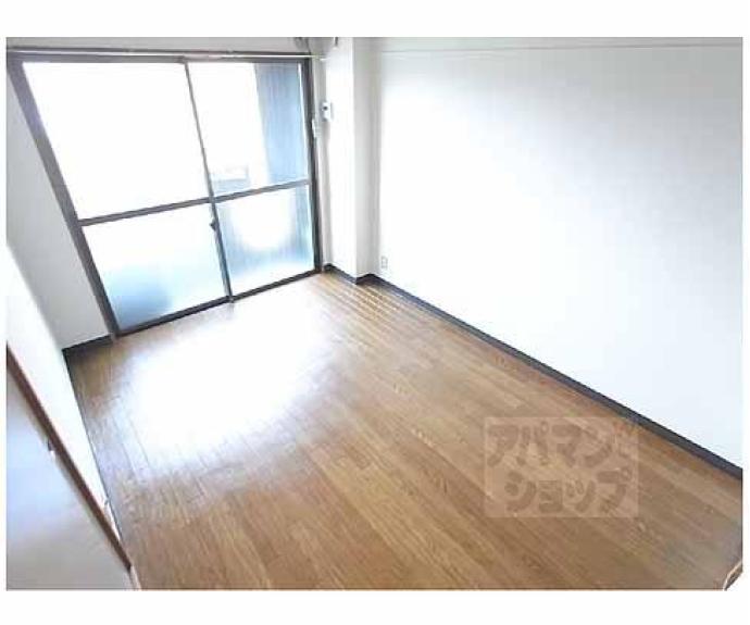 【晃華ハイツ】間取