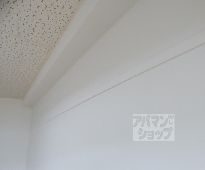 【晃華ハイツ】間取