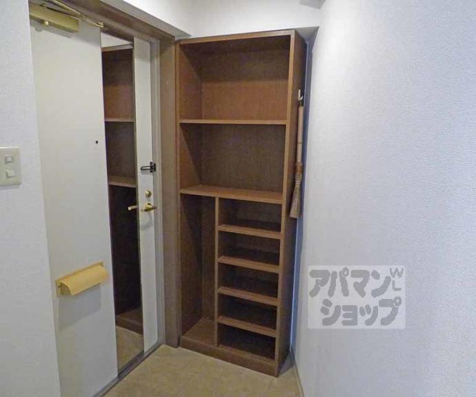 【第２洛北サンハイツ】