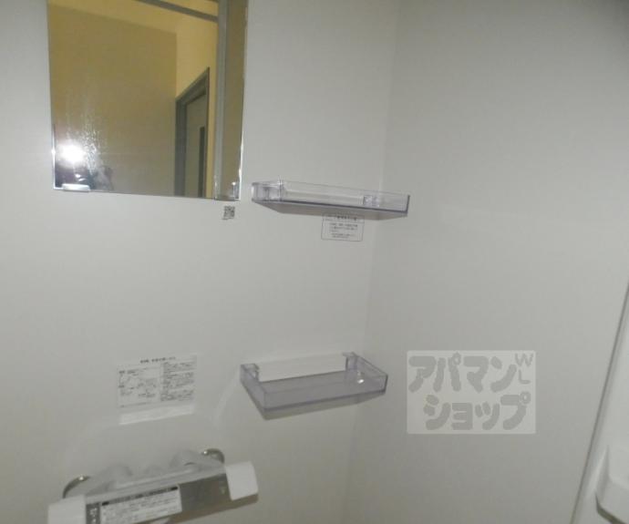 【CASA YAGI】間取