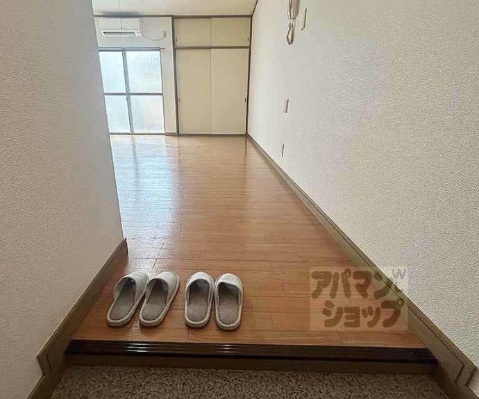 【ハイムいすず】間取
