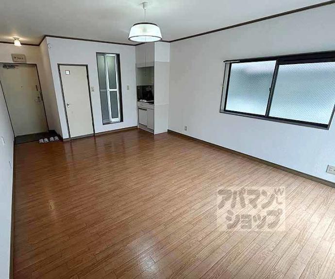 【ハイムいすず】間取