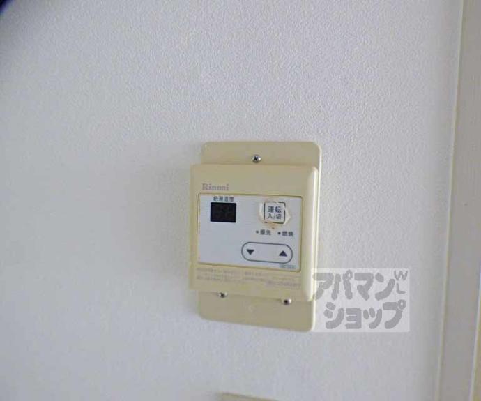 【ラフォーレ北白川】間取