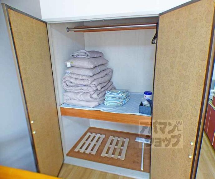 【ラフォーレ北白川】間取