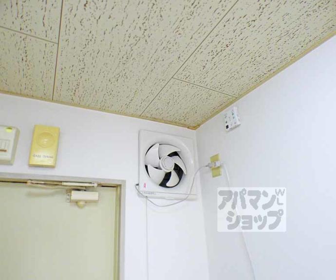 【ラフォーレ北白川】間取