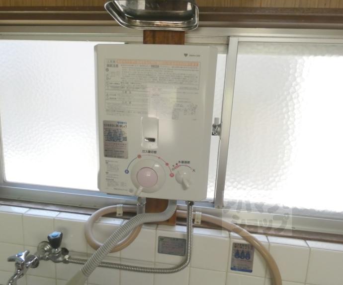 【茶屋ノ前荘】間取