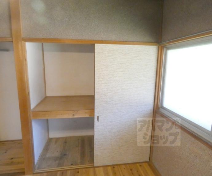 【茶屋ノ前荘】間取