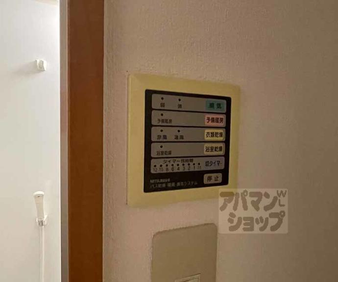 【マ・アビタション】間取