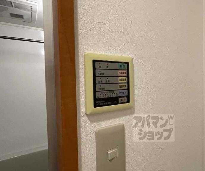 【マ・アビタション】間取