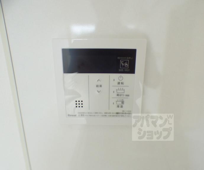 【プロスペクト下鴨】間取
