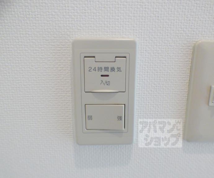 【プロスペクト下鴨】間取