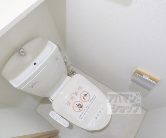 【プロスペクト下鴨】間取