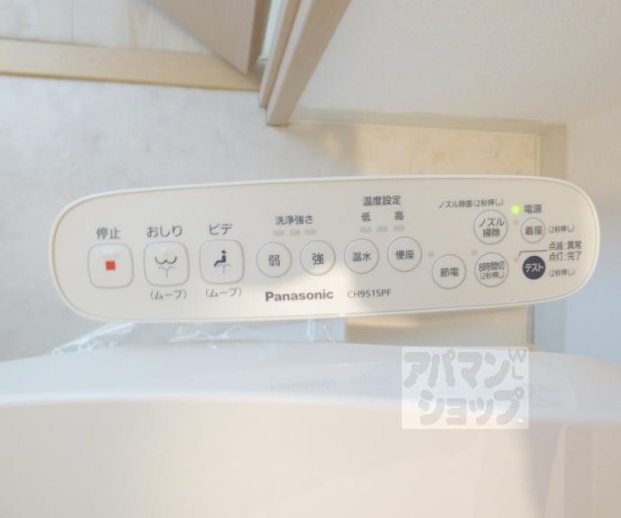 【プロスペクト下鴨】間取