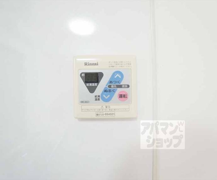 【プロスペクト下鴨】間取