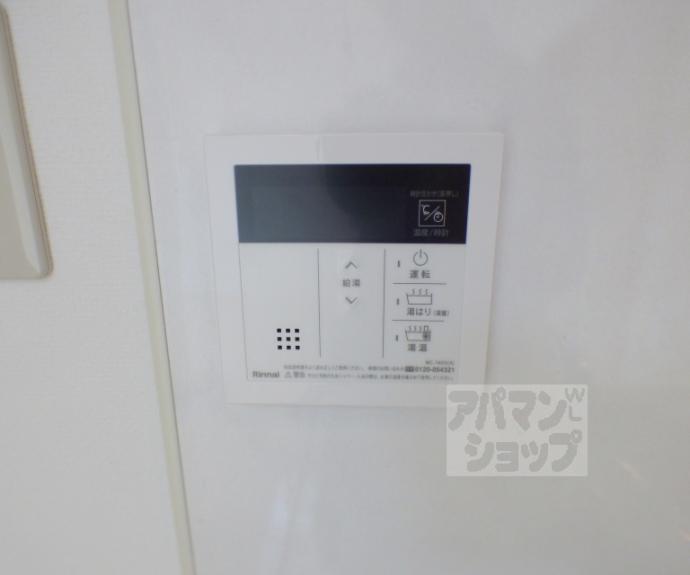 【プロスペクト下鴨】間取