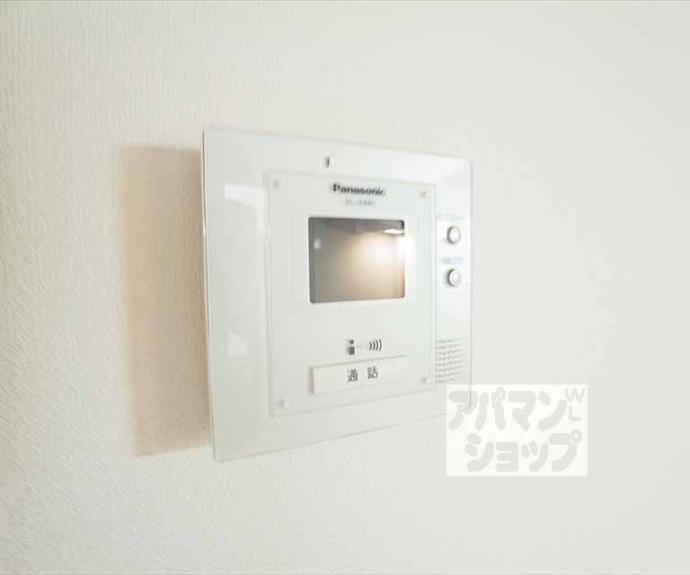 【ハイツ川西】間取