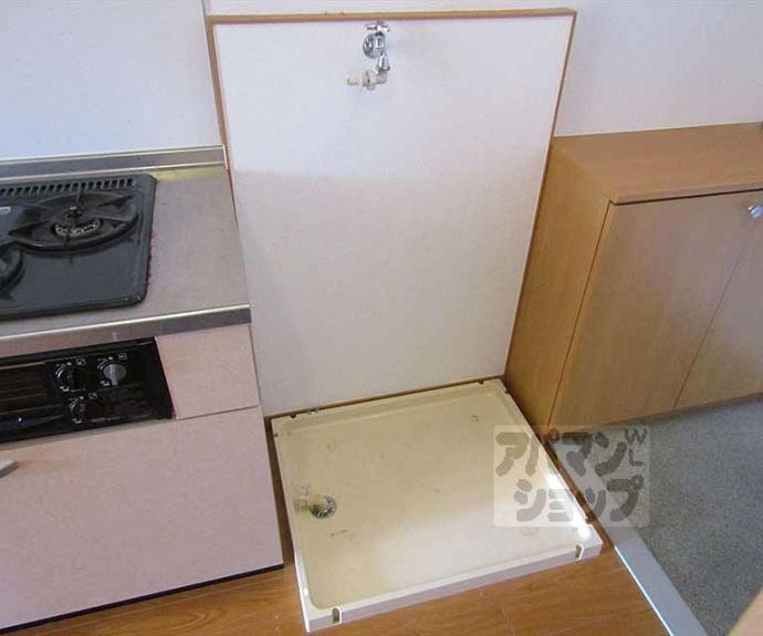 【コーポＨＡＬＵＮＡⅡ】間取