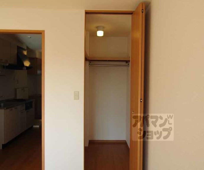 【コーポＨＡＬＵＮＡⅡ】間取