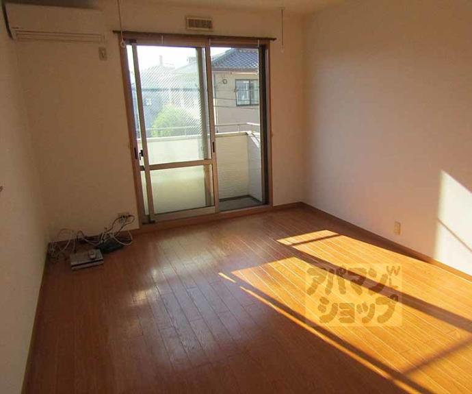 【コーポＨＡＬＵＮＡⅡ】間取