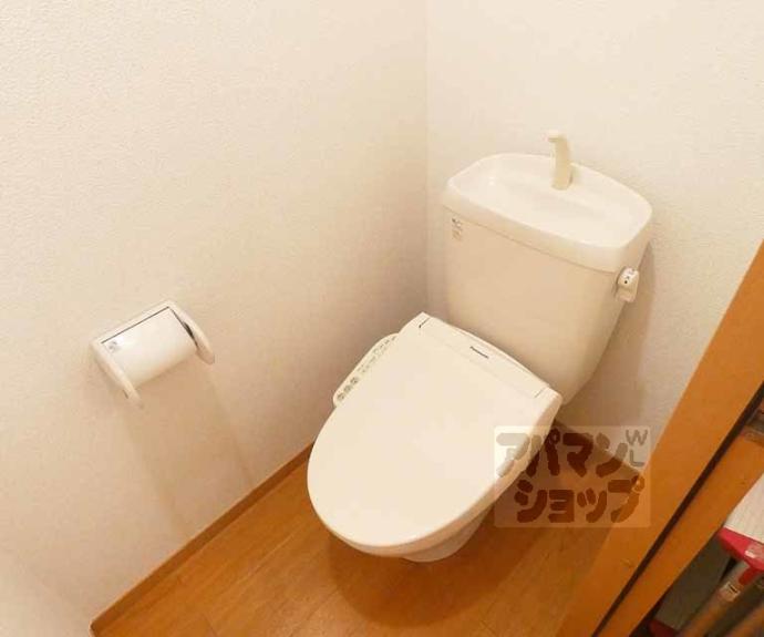 【コーポHALUNAⅡ】間取