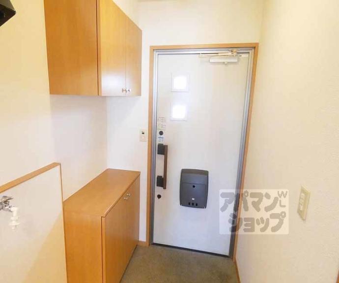 【コーポHALUNAⅡ】間取