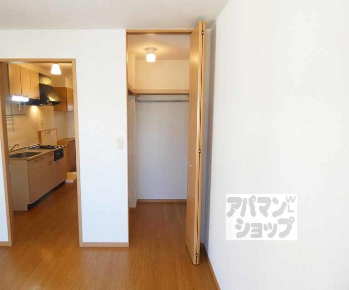 【コーポHALUNAⅡ】間取