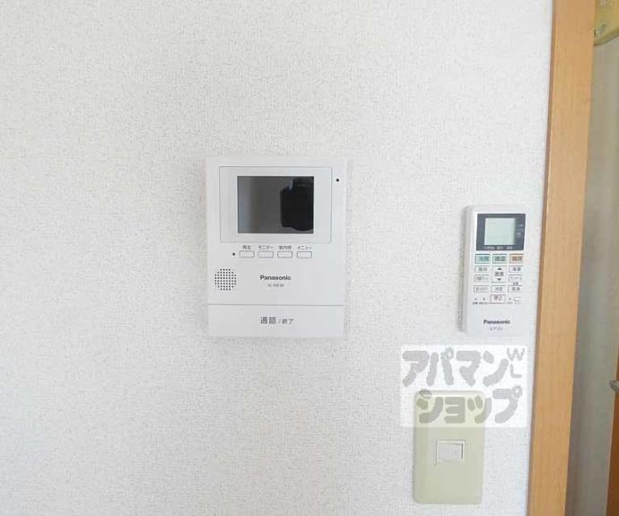 【コーポHALUNAⅡ】間取