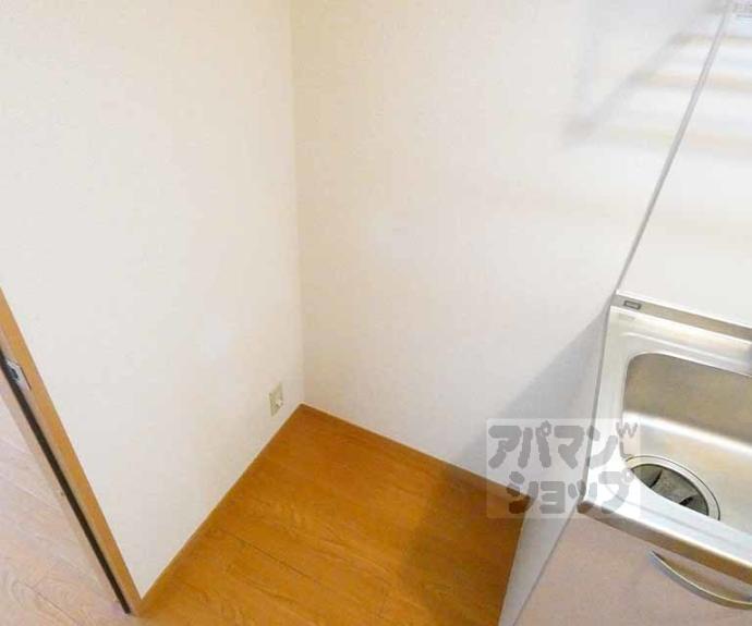 【コーポHALUNAⅡ】間取