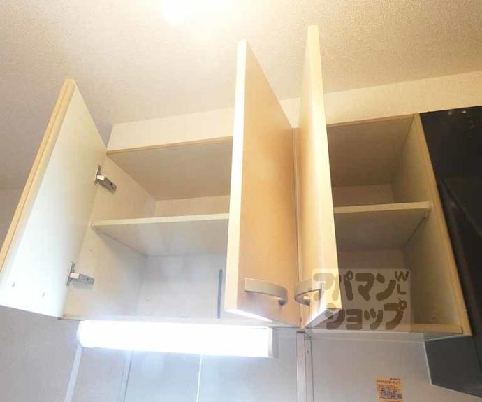 【コーポHALUNAⅡ】間取