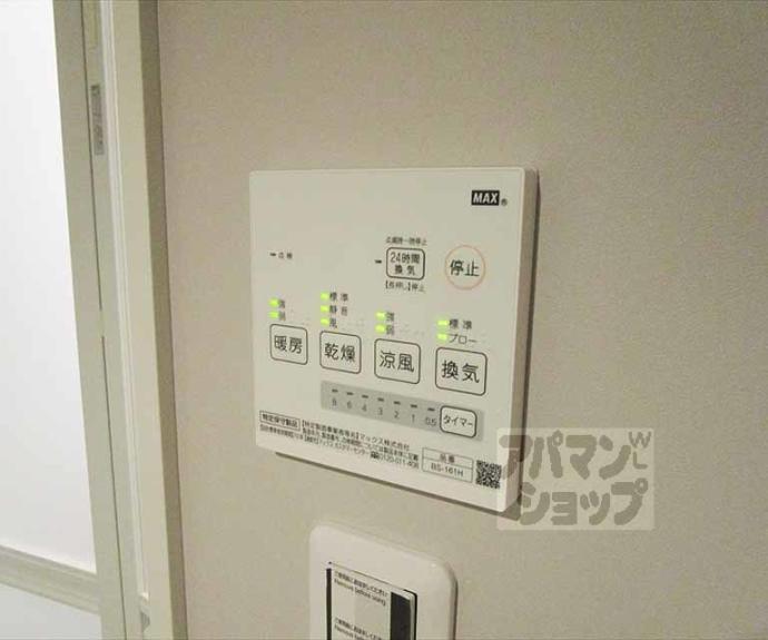 【Lane一乗寺】間取