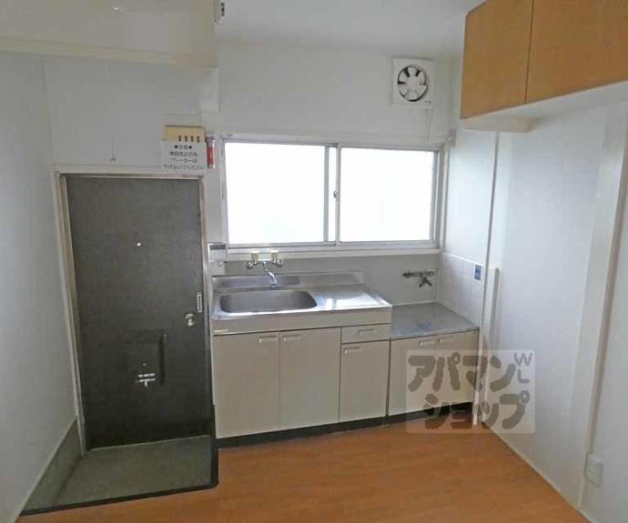 【グリーンハイツ】間取