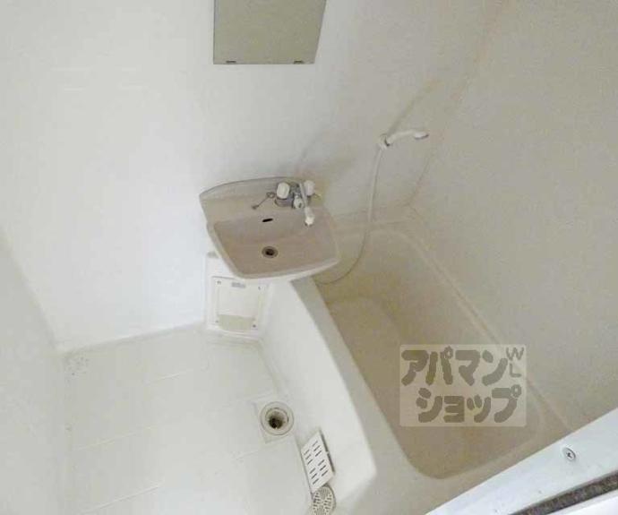 【グリーンハイツ】間取