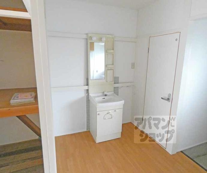 【グリーンハイツ】間取