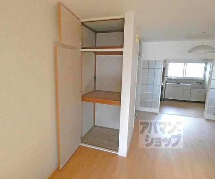 【グリーンハイツ】間取