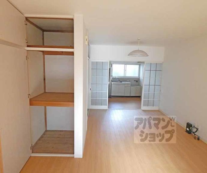 【グリーンハイツ】間取