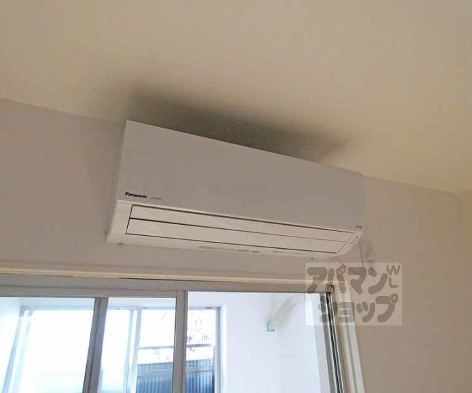 【グリーンハイツ】間取