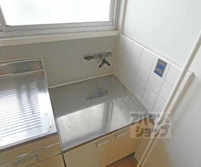 【グリーンハイツ】間取