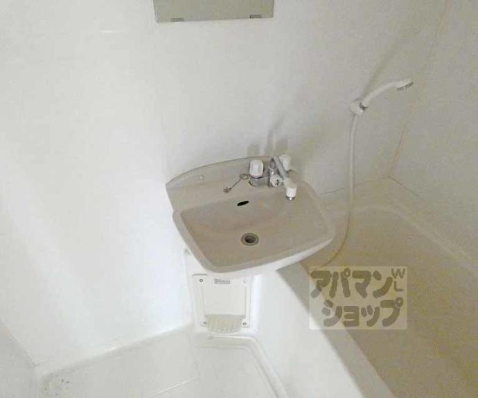 【グリーンハイツ】間取