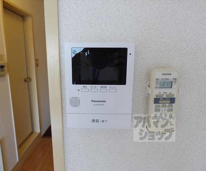 【エースハイム一乗寺】間取