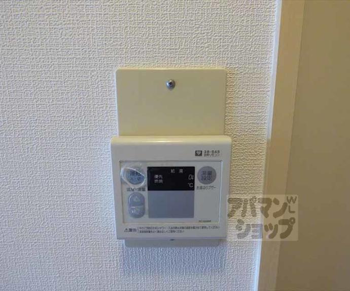 【エースハイム一乗寺】間取