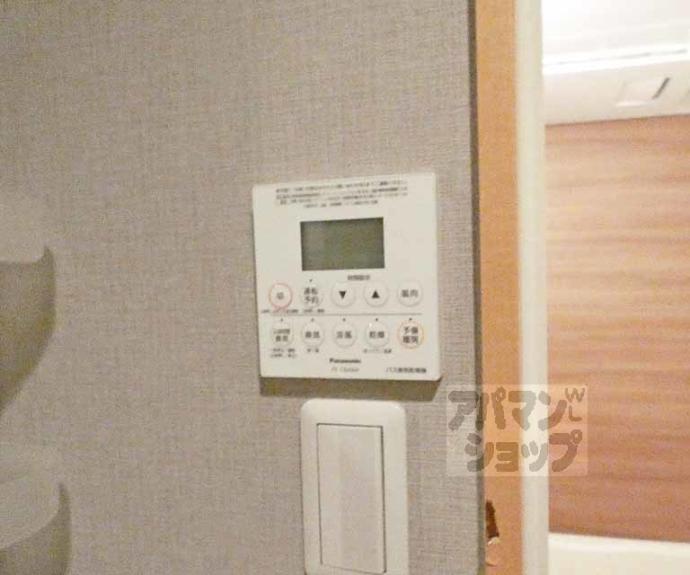 【Ｃｏｔｏ　Ｇｌａｎｃｅ　一乗寺駅前】間取