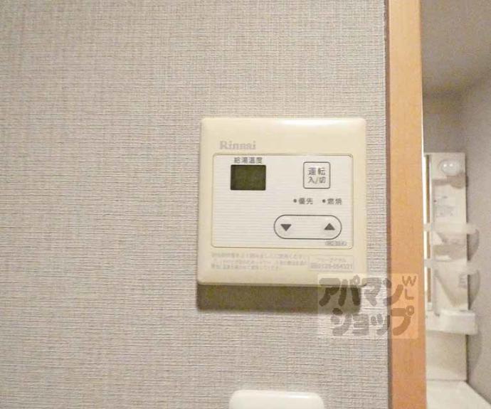 【Ｃｏｔｏ　Ｇｌａｎｃｅ　一乗寺駅前】間取