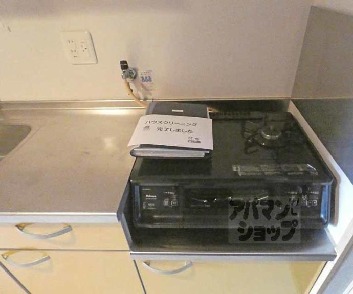 【Ｃｏｔｏ　Ｇｌａｎｃｅ　一乗寺駅前】間取